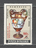 Romania.1992 Galeria de arta Apollo-supr. ZR.871, Nestampilat