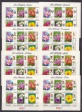 Malaysia 2009 flori orhidee 14 state MNH, Nestampilat