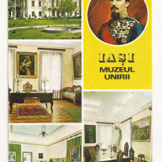 F3 - Carte Postala - Iasi, Muzeul Unirii,, circulata 1980