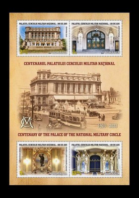 RO 2023 LP 2403 a &amp;quot;Centenarul Palatului Cercului Militar National&amp;quot; ,colita ,MNH foto