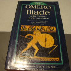 Omero - Iliade - in italiana