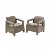 Cumpara ieftin Set fotolii Corfu duo, culoare cappuccino, cu pernă nisip