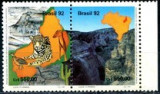 Brazilia 1992 - Rezervatia Naturala Capivara 2v.neuzat,perfecta stare(z), Nestampilat