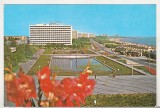 bnk cp Mamaia - Vedere - necirculata