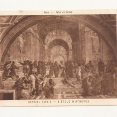 FV5-Carte Postala- ITALIA - Roma, Palais du Vatican, necirculata