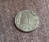 C50 - Moneda foarte veche - Africa Centrala - 5 franci - 2003