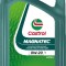 CASTROL 15F5E4 Castrol Chain Spray O-R ulei de motor
