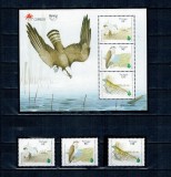 Portugalia 1995 - Păsări de prada, serie si bloc neuzat