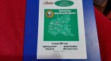 program Metalist Viksa - Neftianik