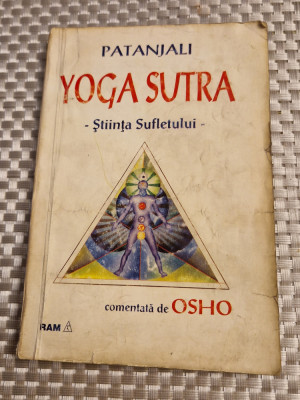 Yoga sutra stiinta sufletului vol. 1 Patanjali foto