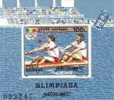 |Romania, LP 1290/1992, J.O. de Vara, Barcelona, colita dantelata, MNH, Nestampilat