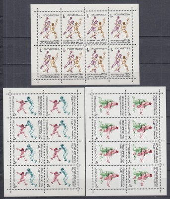 URSS RUSIA 1992 JOCURILE OLIMPICE BARCELONA COLI MICI DE 8 TIMBRE MNH foto