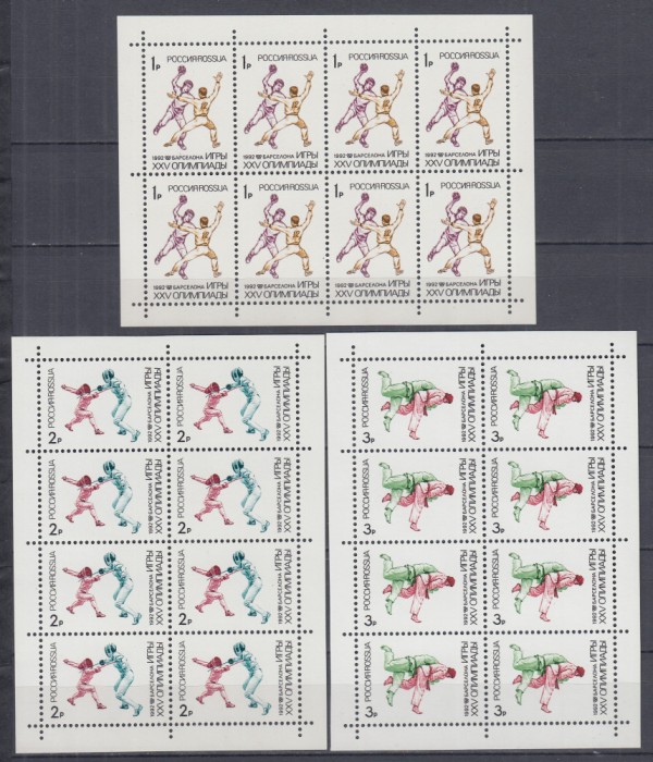 URSS RUSIA 1992 JOCURILE OLIMPICE BARCELONA COLI MICI DE 8 TIMBRE MNH