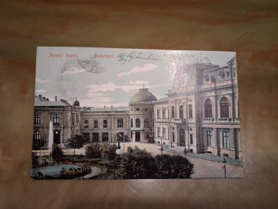 Bucuresti - Palatul Regal. foto