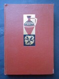 Arta populara din Regiunea Crisana I. - CERAMICA populara din Regiunea Crisana