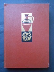 Arta populara din Regiunea Crisana I. - CERAMICA populara din Regiunea Crisana