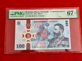 100lei Carol I din 2024 PMG67EPQ