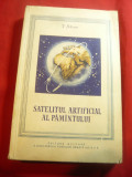 V.Petrov - Satelitul artificial al Pamantului 1958 Ed.Militara , 379 pag