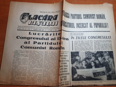 flacara iasului 21 iulie 1965-lucrarile congresului al 9 lea al PCR foto