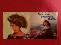 VAND viniluri anii 71-94, muzica romaneasca ?i altele foto