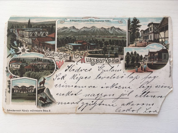 Carte postala veche vedere Romania Husi, 1897, circulata