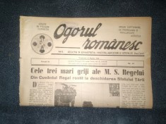 REVISTA OGORUL ROMANESC 17 MARTIE 1940 foto
