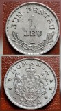 1 leu 1924 Poissy EROARE