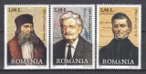 ROMANIA 2007 LP 1779 PERSONALITATI GERMANE SERIE MNH