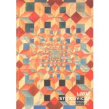 Orase imaginate | Liviu Stoicoviciu