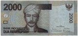 Bancnotă 2000 rupii - Indonezia, 2009