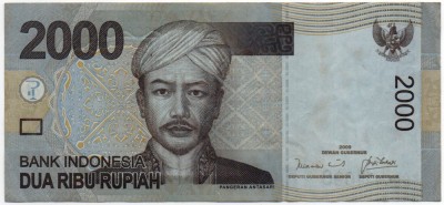 Bancnotă 2000 rupii - Indonezia, 2009 foto