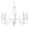 Candelabru MINERWA 5 alb, Sollux Lighting