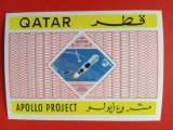 QATAR, APOLLO PROJECT - COLIȚĂ MNH IMPERF., Nestampilat