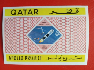 QATAR, APOLLO PROJECT - COLIȚĂ MNH IMPERF. foto