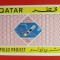 QATAR, APOLLO PROJECT - COLIȚĂ MNH IMPERF.