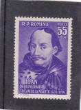 ROMANIA 1956 LP 419 - 500 ANI MOARTEA IOAN DE HUNEDOARA,MNH, Istorie, Nestampilat