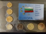 Seria completata monede - Bulgaria , 7 monede