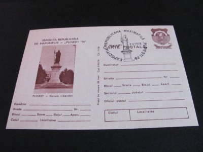 Ploiești . Statuia Libertății. Carte Poștală Obliterată . Epoca Ceaușescu foto