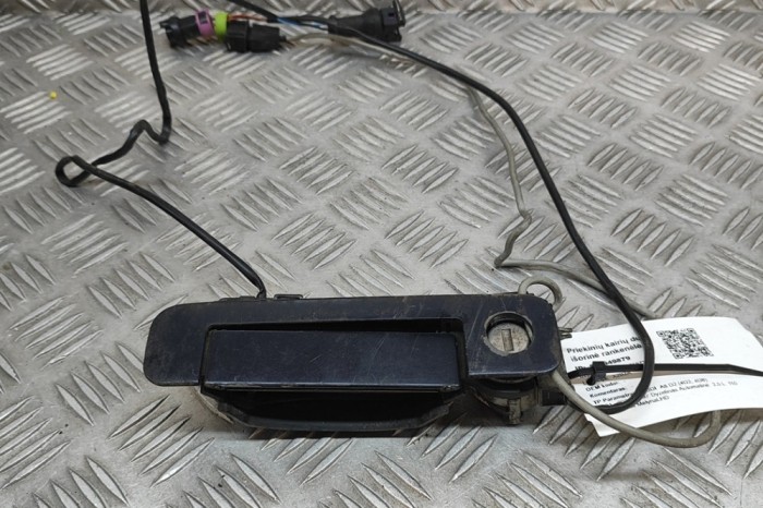 M&acirc;ner exterior ușă st&acirc;nga față AUDI A8 D2 4D2, 4D8 1997 OEM: 4A0837205D,4A0837205 29949879