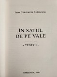 Ion Constantin Ruieneanu - In satul de pe vale. Teatru (Editura Timisoara 2000, Caransebes, literatura Banat, Caras)