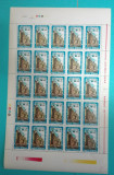 TIMBRE ROMANIA LP1348/1994 Ziua mărcii poștale rom&acirc;nești -Coală 25 timbre MNH, Nestampilat