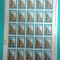 TIMBRE ROMANIA LP1348/1994 Ziua mărcii poștale rom&acirc;nești -Coală 25 timbre MNH