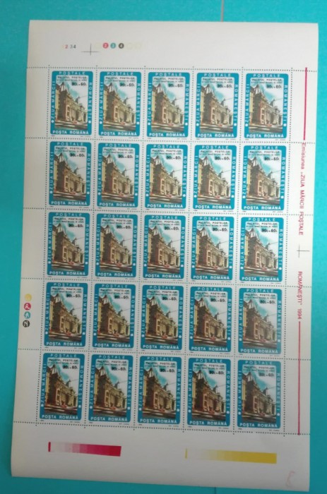 TIMBRE ROMANIA LP1348/1994 Ziua mărcii poștale rom&acirc;nești -Coală 25 timbre MNH
