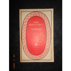 ION MINULESCU - VERSURI (1981, seria Patrimoniu)