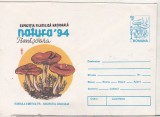 bnk ip Expofil Natura `94 Timisoara - necirculat - marca fixa - 060/94