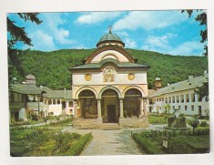 bnk cp Manastirea Cozia - Vedere - circulata