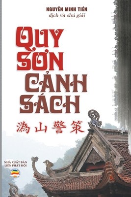 Quy S&amp;#417;n C&amp;#7843;nh S
