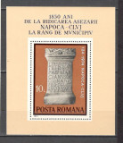 Romania.1974 1850 ani orasul Cluj Napoca-Bl. ZR.500, Nestampilat