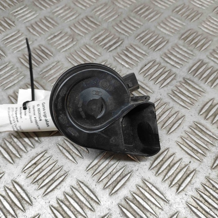 Claxon SKODA OCTAVIA IV Combi 2021 OEM: 5E3951206,1S0951223A 26265524