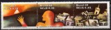 BRAZILIA 1989, 200 de ani - lupta pentru independență, MNH